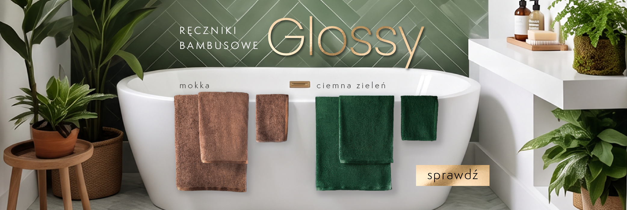 GLOSSY mokka i zieleń botaniczna